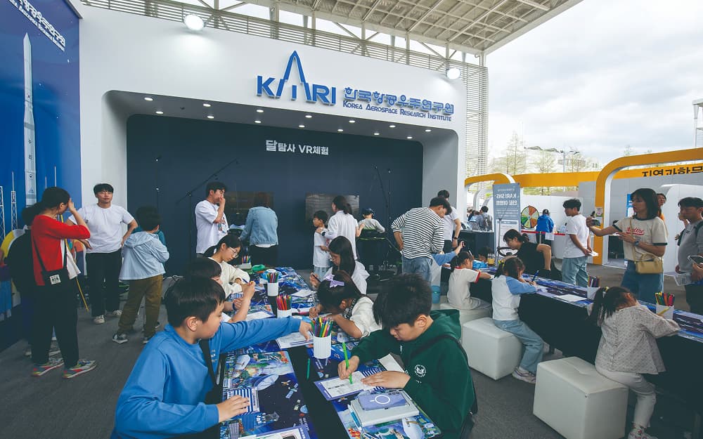 우주 기자단만 갈 수 있는 국내 우주항공 특별 취재