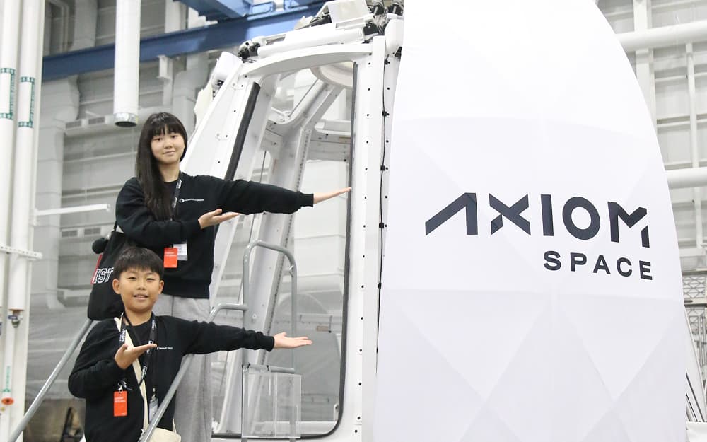 우주 기자단 활동의 마무리, NASA 취재