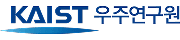 Kaist 우주연구원
