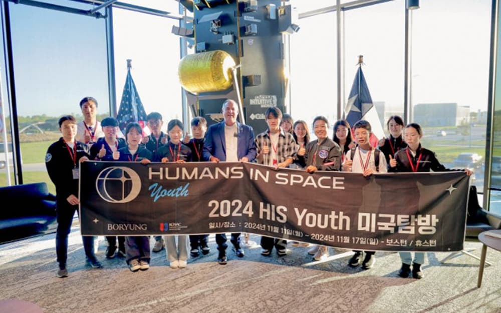 "우주 공학자 꿈에 한걸음 더"...어린이 우주 기자, 美 우주개발 최전선 탐방