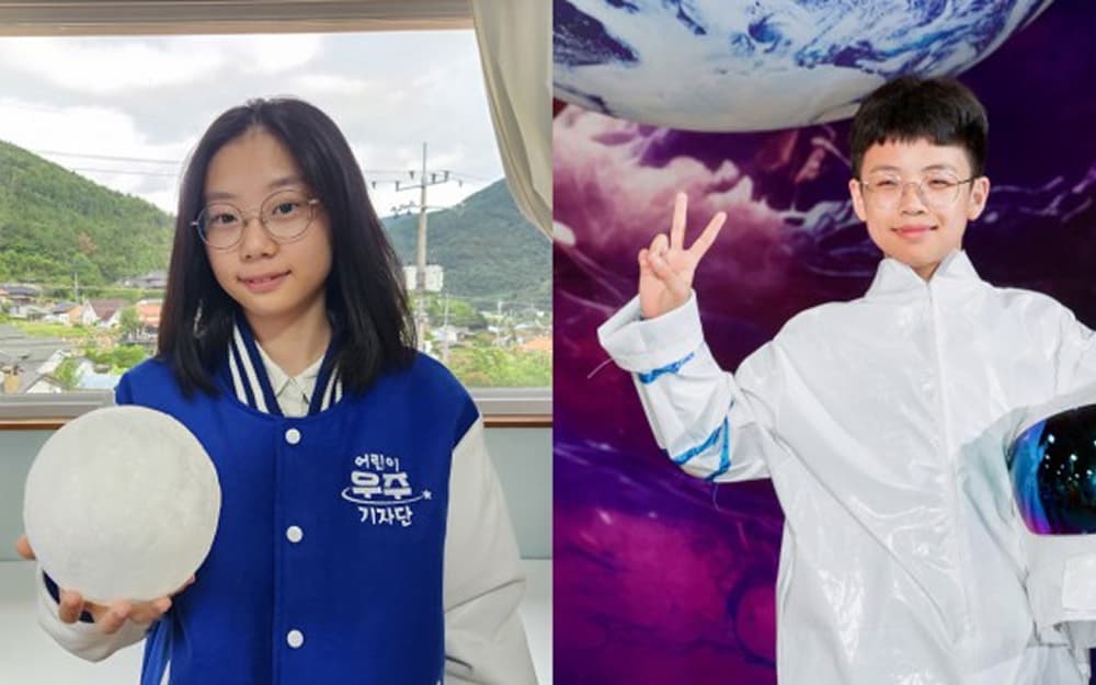 "탐사로버 개발하고 우주자원 채굴할래요"...美 NASA 가는 '어린이 우주인'의 꿈